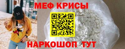 ALPHA PVP Майкоп