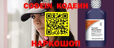 герыч Берёзовский