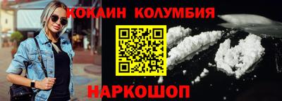 дурь Бийск