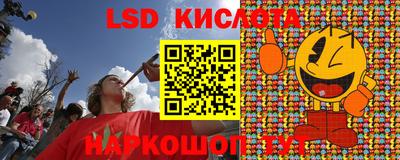 герыч Берёзовский