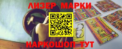 герыч Берёзовский
