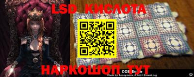 герыч Берёзовский