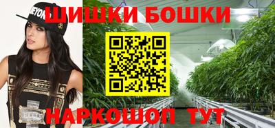 дурь Бийск
