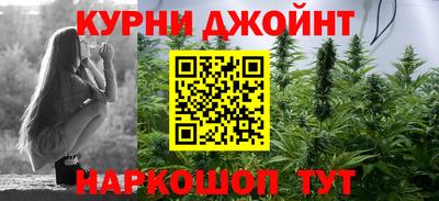 скорость Беслан