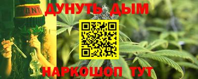 герыч Берёзовский