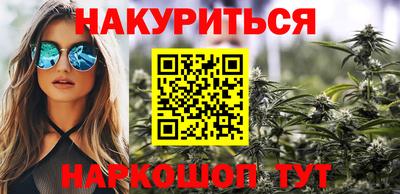 скорость Беслан