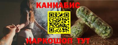 дурь Бийск