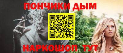 кокс Магнитогорск