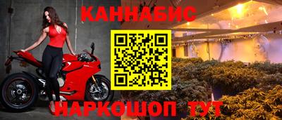 герыч Берёзовский