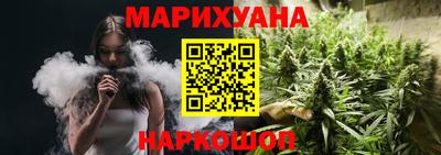 дурь Бийск