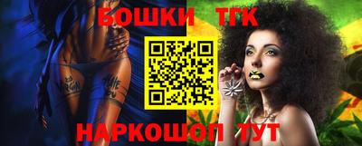 герыч Берёзовский