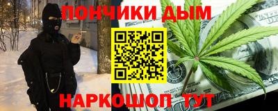 дурь Бийск