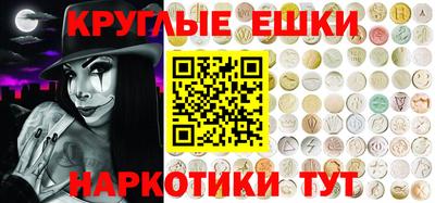скорость Беслан