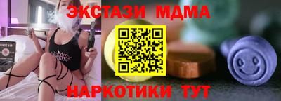 герыч Берёзовский