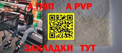 герыч Берёзовский