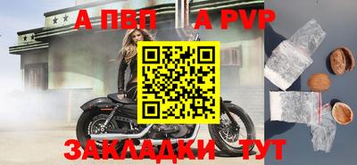 герыч Берёзовский