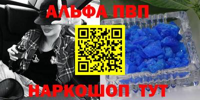герыч Берёзовский