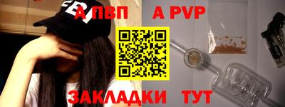 герыч Берёзовский