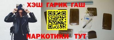герыч Берёзовский