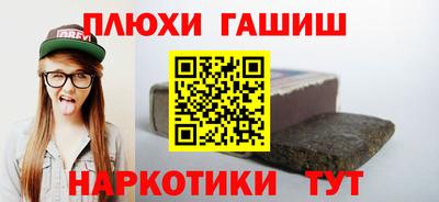 герыч Берёзовский