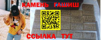дурь Бийск