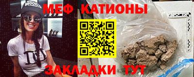 герыч Берёзовский
