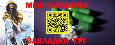 герыч Берёзовский