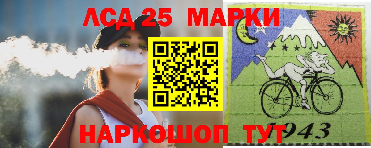 Коломна  Лсд 25 экстази ecstasy  Вход с VPN  Лсд 25 экстази ecstasy 