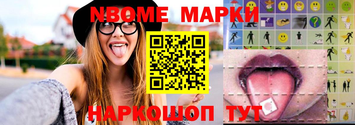 Лсд 25 экстази кислота Коломна